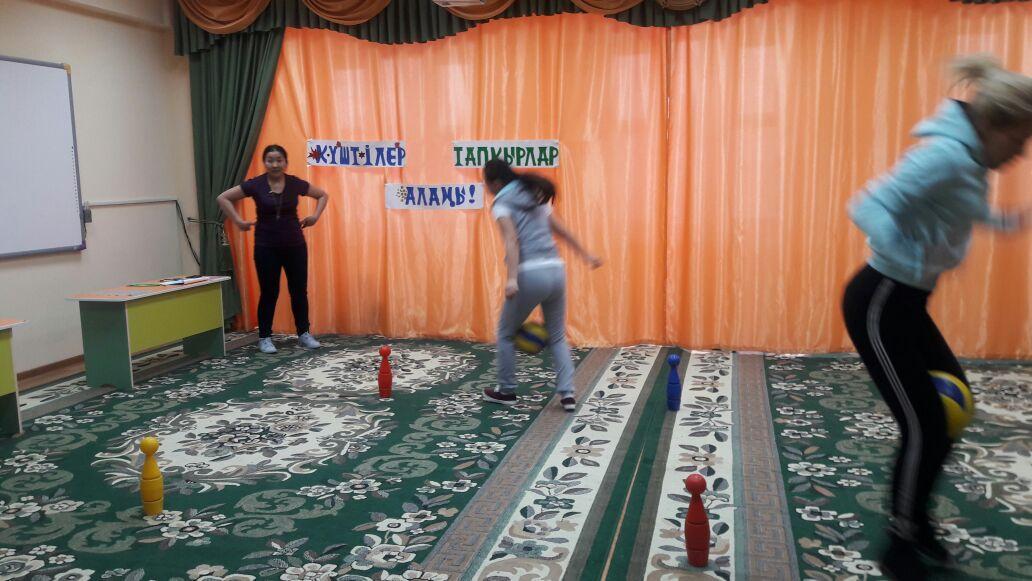 "Спорт-денсаулық кепілі"