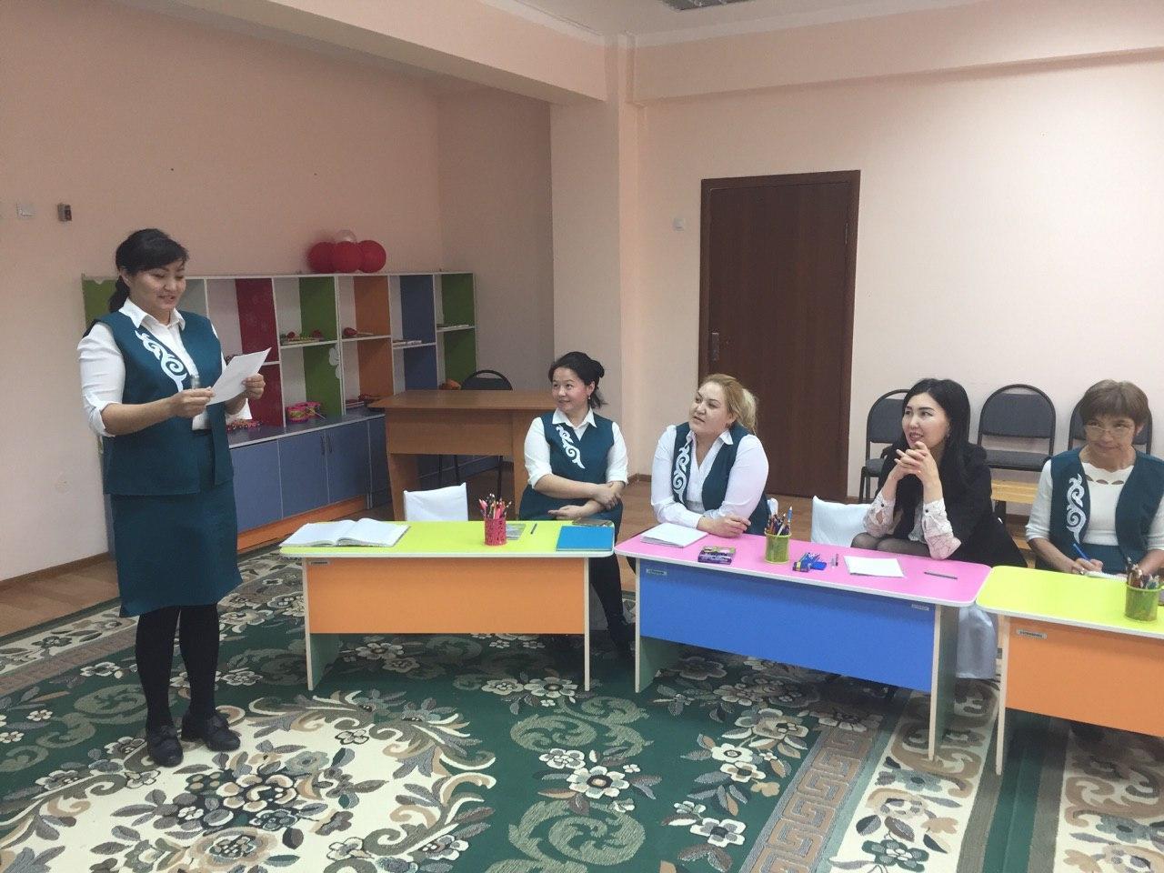 "Өзін-өзі тану" пәні бойынша баланың адамгершілік,жанашырлық сезімін қалыптастырудың жолдары" атты семинар өткізілді.