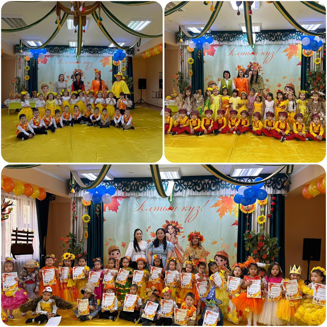Балабақшамызда "Алтын күз" атты ертеңгілігі өтілді